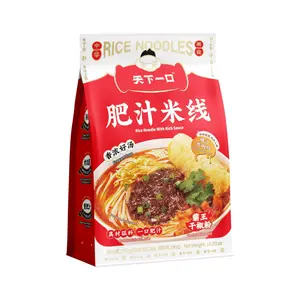 LUOBAWANG Hong Kong Style Sour & Spicy Zha Jiang Rice Noodles - Instant Flavorful Fen Mi Fen (310g) - Xiaohongshu Recommended