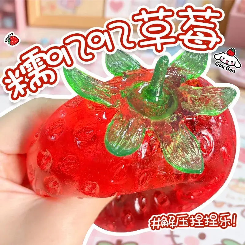 Handmade Cute Strawberry Thin-Skin Vaseline Squeezable Ball, Stress Relief Sensory Toy, Stress Reliever, Kids' Birthday Gift