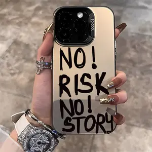 NO! RISK, storyless phone case suitable for iPhone 17, 16, 15, 14, 13, 12, 11 Pro Max, X/XR/XS Max, 8, 7 Plus - drop-proof frosted back cover, cute phone case, smartphone protective case, smooth texture, UV printing, suitable for casual users.