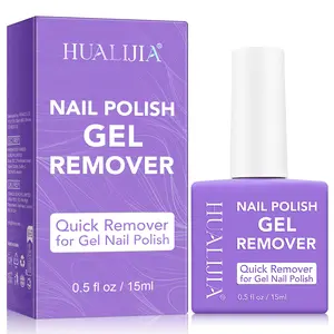 Hualijia Square Nail Remover Gel 15ML, New Formula Effectively Removes Nail Polish, Professional Nail Remover for Beginners, Nail Art Remover