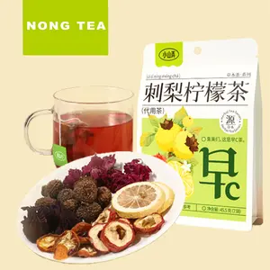 Rosa Roxburghii Lemon Tea Functional Blended Tea with Vitamin C 7 Tea Bags for Refreshing Everyday Consumption Beverage