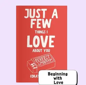 Just A Few Things I Love About You (Okay, A Lot): A Romantic Fill-In-The-Blank Gift Book for Couples – Perfect for Valentine’s Day, Anniversaries & Birthdays