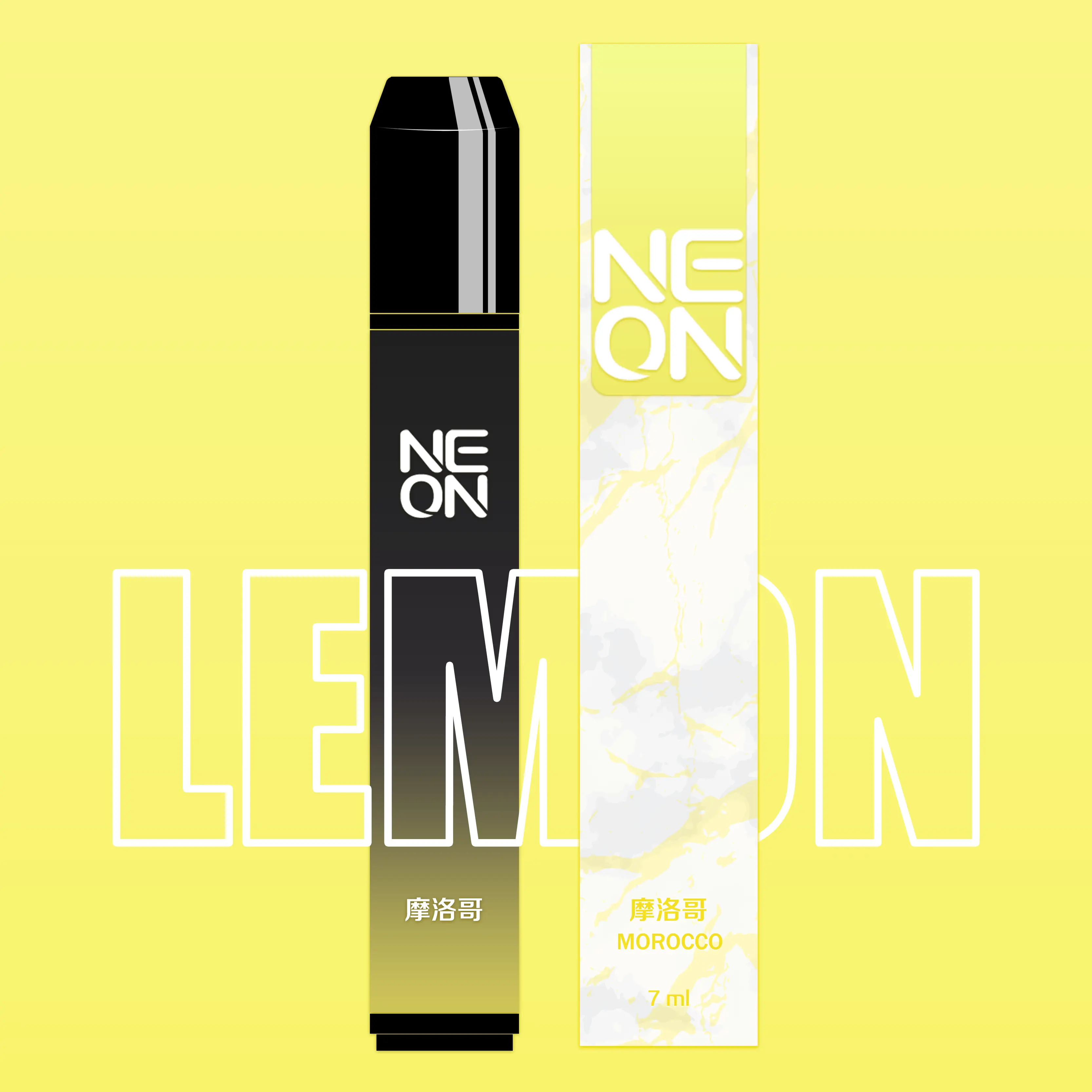Lemon