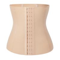 Beige (24CM) Short Torso Fit