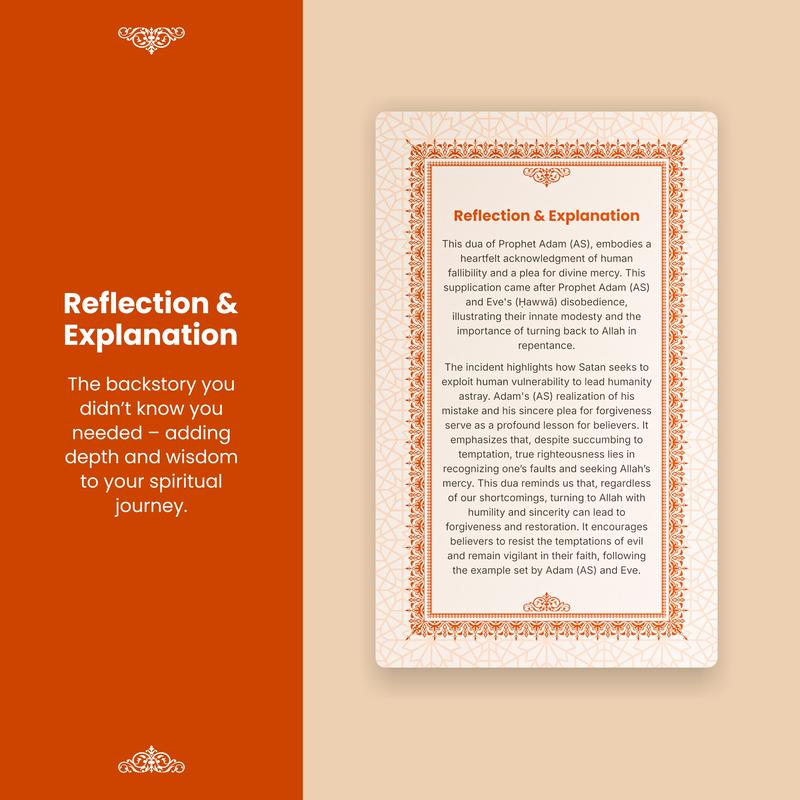 Dua Flash Cards - Color-Coded by Emotions - Bilingual Supplications with Translation, Transliteration & Story - Quran & Sunnah Prayers, Ramadan and Eid Gift