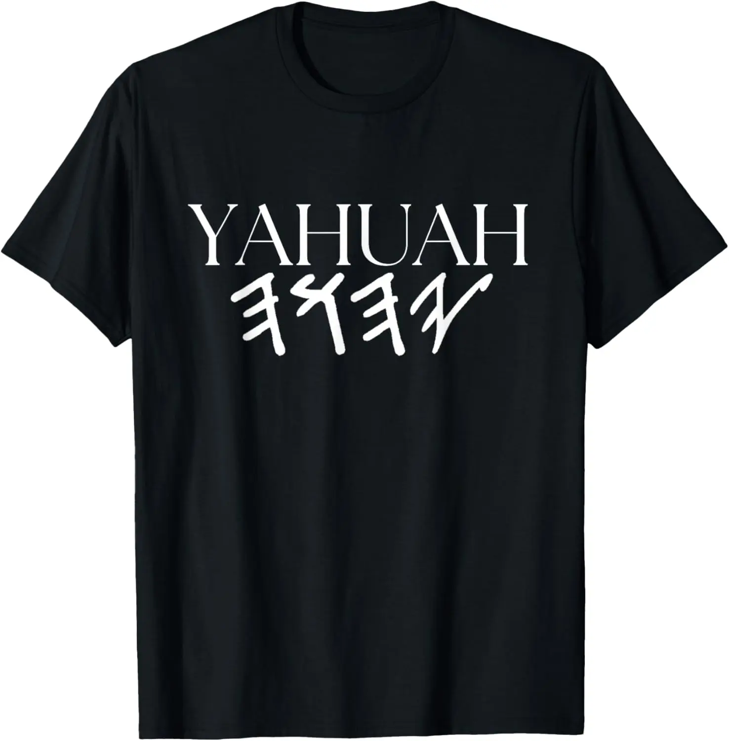 Women's Casual Distressed Graphic T-Shirt with Yahuah Heavenly Father Print, 100% Cotton Short Sleeve Round Neck, Shortsleeve, Top, Tshirt, Vintage, Playful, Crew Neck, Everyday