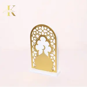 Ramadan Hilal Arch Décor