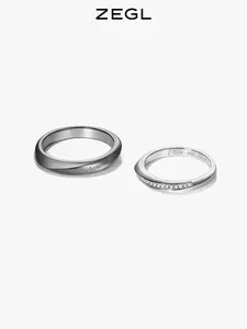 Zengliu 925 silver couple rings suitable for giving to girlfriend or boyfriend, simple and elegant