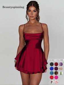 women's plain lace up backless tiered layer satin cami dress, summer clothes women, elegant cowl neck sleeveless a line short dress for party holiday wedding guest, birthday dresses, dresses for women