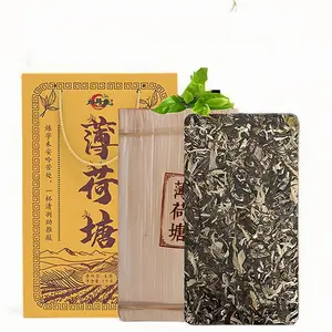 1000 grams per brick of raw Pu 'er tea from Bohetang, Yiwu, Yunnan Province in 2019