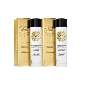 Perlier Royal Elixir 2-Piece Body Nectar Set