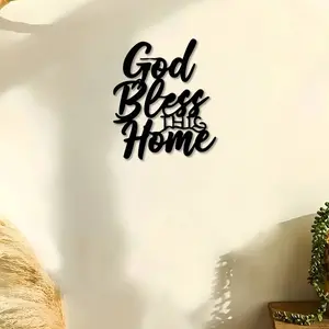 God Bless Our Home Metal Wall Art, Durable Iron Decorative Indoor Decor, Perfect for Living Room and Entrance, Religious Home Decoration
