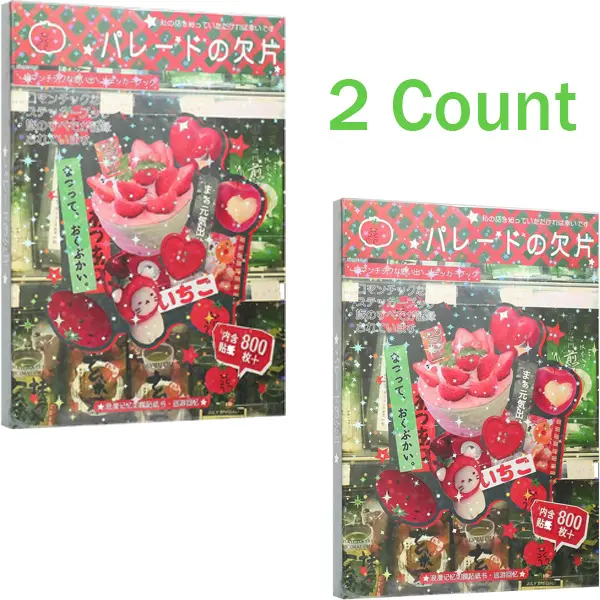 2pc(36-TZ-LMJY*2)