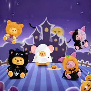 MINISO Disney Winnie the Pooh Series Pumpkin Wonderful Night Plush Blind Box Figurine, Cute Design, Exquisite Gift