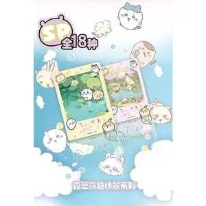 Japan Chiikawa Hachiware Usagi Boys and Girls Gifts Cute Anime Small Card Blind Box Card Collection One per Pack
