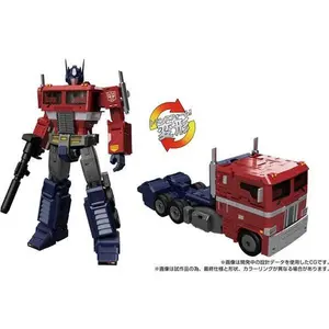 Transformers - Takara Tomy: Masterpiece - MPG-17 Optimus Prime Style Generation Action figurine/statue  [COLLECTIBLES] Action figurine/statue, Collectible
