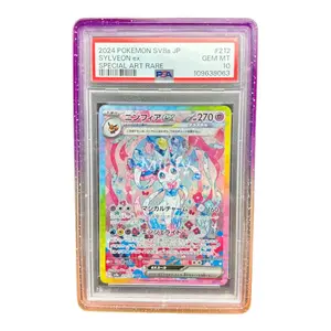 Minty Guard - Iris - Prism Series PSA Slab Protectors for Standard Graded Cards Durable Bumper-Style Protection Easy Snap-On Installation