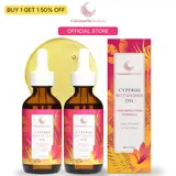 Caramela Beauty Cyperus Rotundus Body Oil 2-Pack - Naturally Derived Daily Body Oil Moisturizer for Sensitive, Breakout-Prone Skin, Waxing Ingrown Hair & Razor Bump Care, Soothe & Reduce Discomfort, 2x60ml/2oz Beauty Product