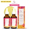 Caramela Beauty Cyperus Rotundus Body Oil 2-Pack - Naturally Derived Daily Body Oil Moisturizer for Sensitive, Breakout-Prone Skin, Waxing Ingrown Hair & Razor Bump Care, Soothe & Reduce Discomfort, 2x60ml/2oz Beauty Product