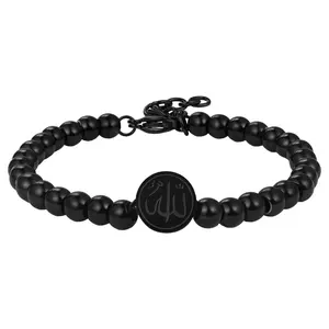 OIDEA Allah Bracelet Stainless Steel Islamic Jewelry Ramadan Eid Gift for Men and Women