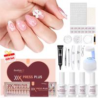 Short Almond【3French+1ombre+3Pure】16Sizes 224Pcs