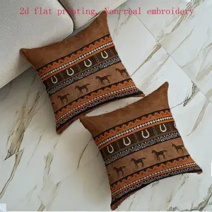 Western Style Pillowcases Set, 2pcs Flat Printing Design, Horse & Geometric Patterns, Ideal for Living Room Sofa Bed Decor (no Pillows)