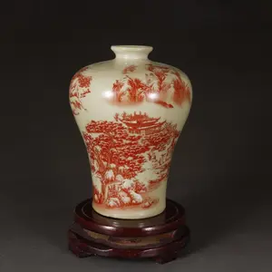 Antique Reproduction Porcelain Vase with Dowager Empress qianlong Mark, Celadon Glaze, and Red Iron-Red Creek Mountain Landscape - Home Decor Collectible