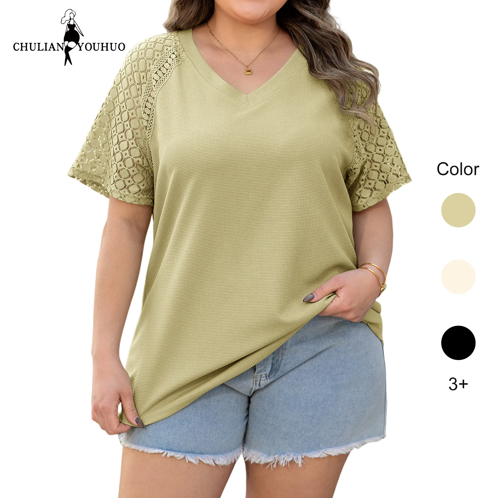 Chulianyouhuo Lady's Solid Waffle Knit Polyester Blouse - Plus Size (2XL) Sweet V-Neck, Hollow-Out Short Sleeves, Lightweight Loose-Fit Medium-Length Drapey Basics for All Seasons