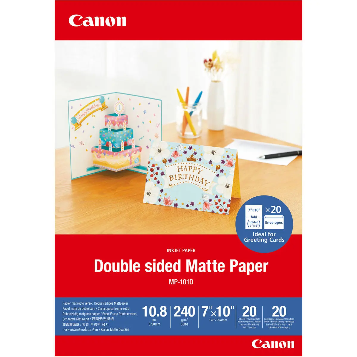Canon MP-101D Double-Sided Matte Photo Paper for Inkjet Printers, 7x10 in, 10.8 mil, 240 gsm Weight, 20 Sheets, Ideal for Photo Printing, Matte Paper