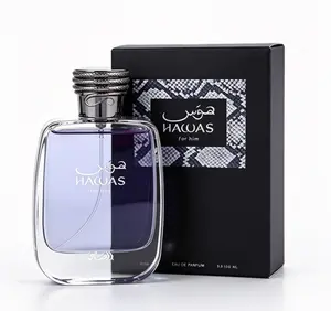 Rasasi Hawas Men EDP 100ml｜Long-Lasting Fresh Aquatic Arabic Cologne, Safe For Daily & Business Wear