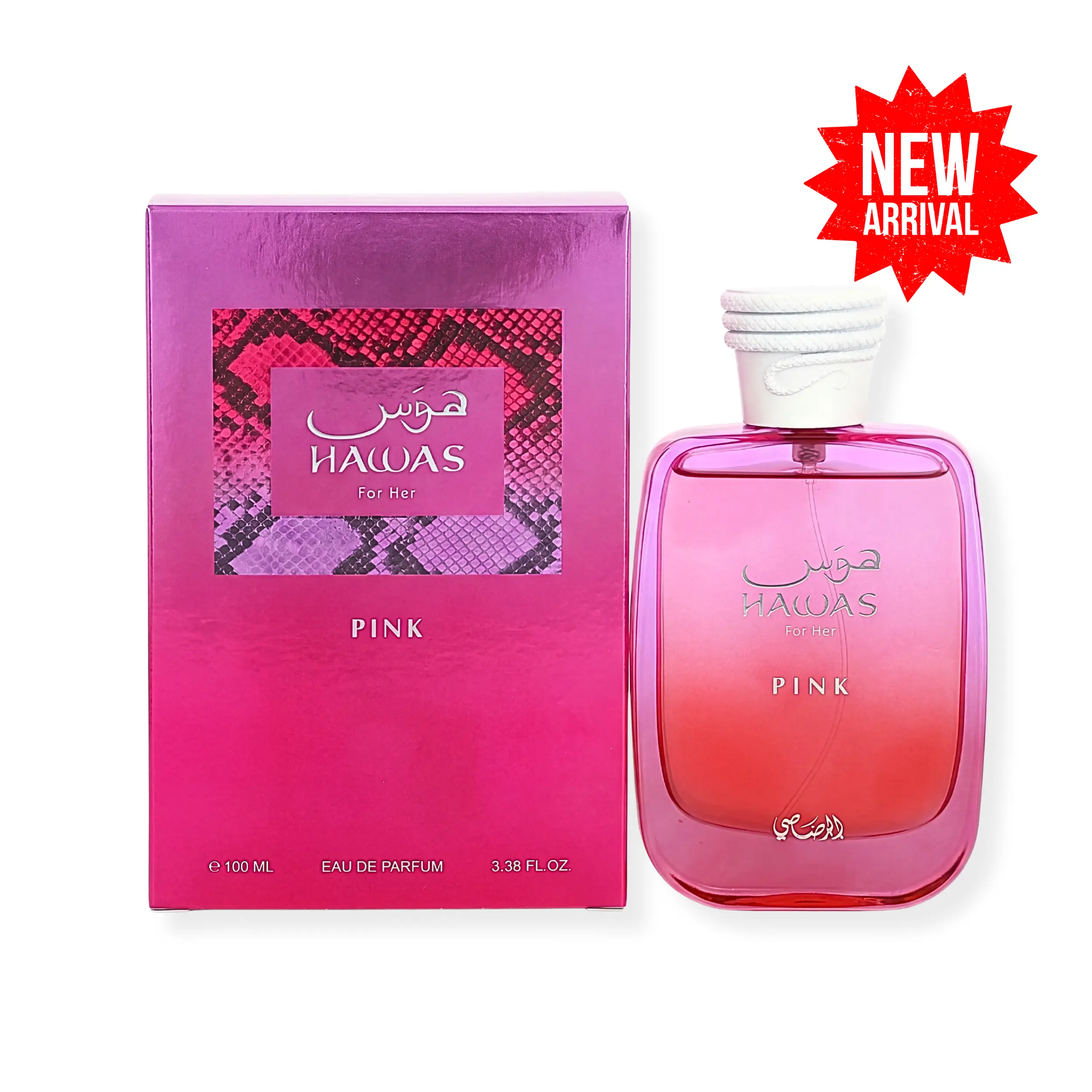 RASASI Hawas Pink EDP Women's Fragrance - Aromatic Sweet Scent, Floral Sweet Perfume with Cotton Candy, Cinnamon, Nutmeg Notes - 3.38 fl oz (100mL) Single Item, Confidence, Floral Scents, Spicy, Arabian Scent