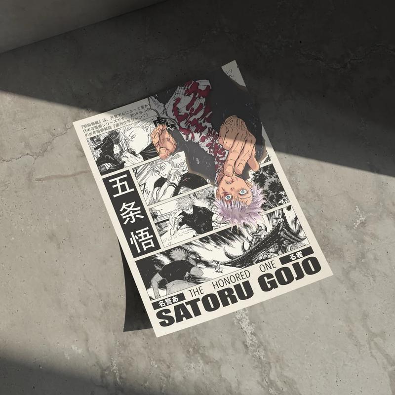 Satoru Gojo Jujutsu Kaisen Anime Poster Print, JJK Manga Artwork Home Wall Decor, Christmas Gift for Anime Fan, Toji Minimalist Aesthetic