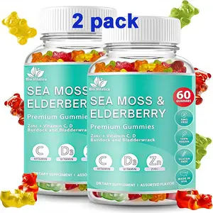 (2 Pack)  Gummies & Sambucus Nigra Elderberry Bladderwrack Burdock Vit C