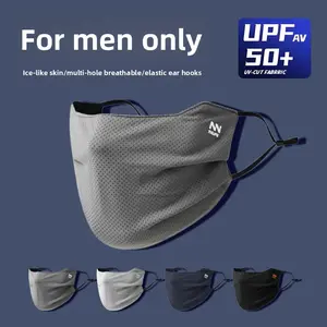 Sunscreen masks Men's summer cycling masks Summer breathable masks Sports protective masks Electric vehicle tide