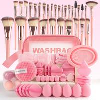 Pink 67-piece set