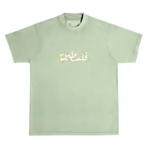 Falasteen Embroidered Heavyweight Tee