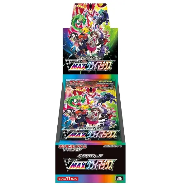 S8b VMAX Climax Rankings Booster Box (JP): Pokémon TCG (Live Rip)