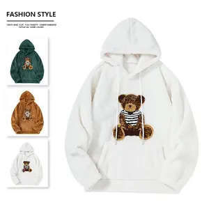 Hooded bear sweatshirt, stylish and trendy design, plush fabric feels comfortable and skin-friendly, front bear pattern adds a youthful vibe, suitable for young men's winter daily commute Casual White