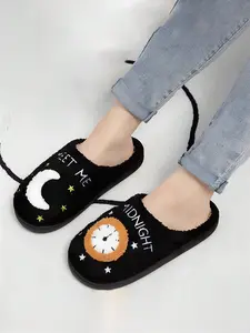 Women's Indoor Plush Slippers, Fuzzy House Shoes, Moon Clock Design, Non-Slip Rubber Sole, Casual Fall & Winter Footwear, Medium Width, Home Use