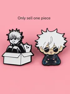 Cool Anime Character Enamel Pin, Punk Style Badge, Unisex Accessory for Backpacks and Clothes, Perfect Friendship Gift for Friends, Men Accessories