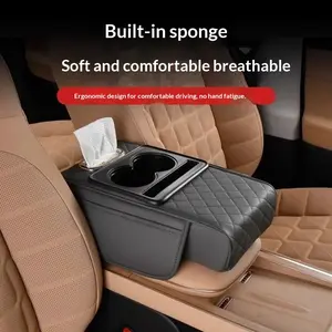 Car armrest box, protective pad, car tissue box, central leather elbow, universal height increasing pad, water cup and beverage holder, multi-functional car storage box, car tissue box, armrest box, car cup holder, storage box, car paper box