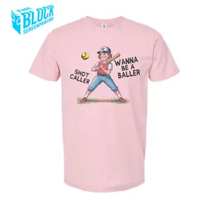 SOFTBALL "Wanna be a Baller" The Block Funny Soft Style Tee Shirt Crewneck Classic