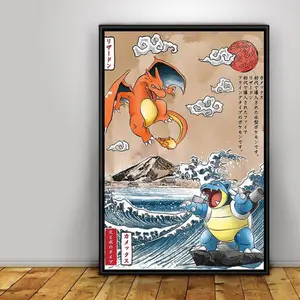 Charizard vs Blastoise Wall Poster