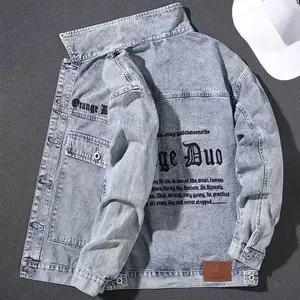 Men's Denim Jacket Wide Shoulders Male Jean Coats with Embroidery Blue Letter Trendy Menswear Fast Delvery Outwear Korea Casual Quality fabric Comfortable Fathersdaygift Tops Long Sleeve Motocross