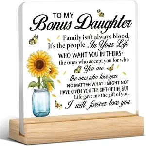 Bonus Daughter Family Gift, Bonus Daughter Present, Bonus Daughter Gift Ideas, Encouragement Gifts for Bonus Daughter, Decor, Wooden Home Sign