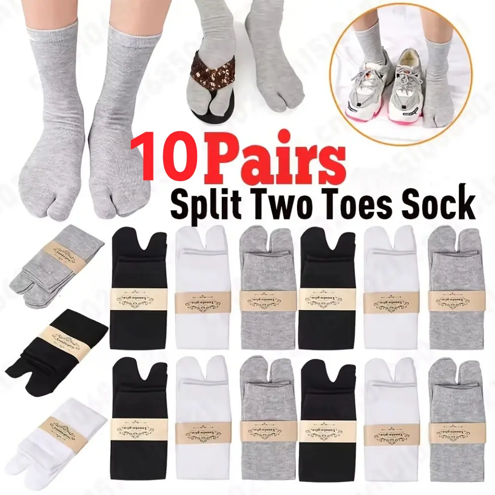 5 pairs of casual sweat-absorbing and breathable two-toe socks for men and women. Personalized anti-odor clog socks