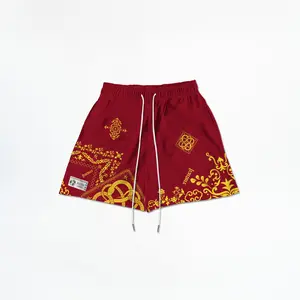 YOTS - LUNAR RED
