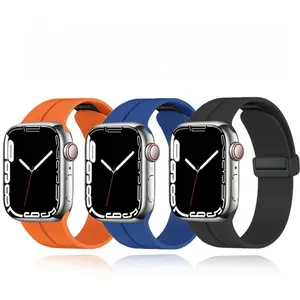 Compatible with Apple Watch Bands: Silicone Magnetic Folding Clasp, Adjustable Strap for Ultra, Smart Sports, and S10 Models