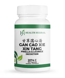 Gan Cao Xie Xin Tang/Pinellia & Licorice 100 Capsules 5:1 Potent Herbal Extract for Digestive Comfort & Calm