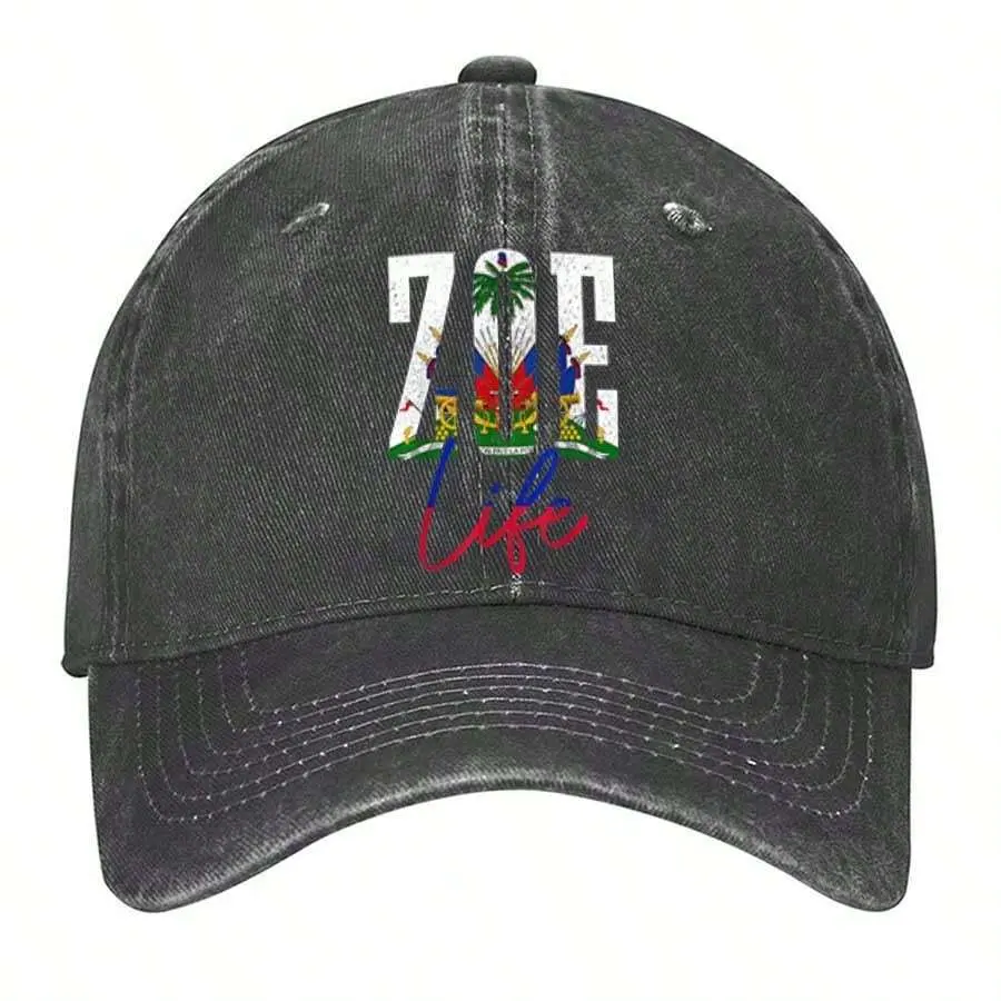Unisex 100% Cotton Washed Denim Baseball Cap - Curved Brim, Single Layer, Breathable, Flexible Adjustable Buckle, Customizable, One Size, All Seasons Sports & Outdoor Daily Fashion Hat, Hand Wash Only